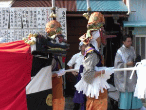 御旅所三面獅子舞（南恵比須神社）