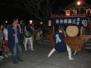 若宮祭宵宮三面獅子舞