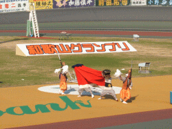 開設57周年記念競輪和歌山グランプリＧⅢ「新春わかちゃん祭り」