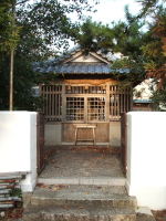 湯浅大宮顯國神社の飛地神社【南恵比須神社】